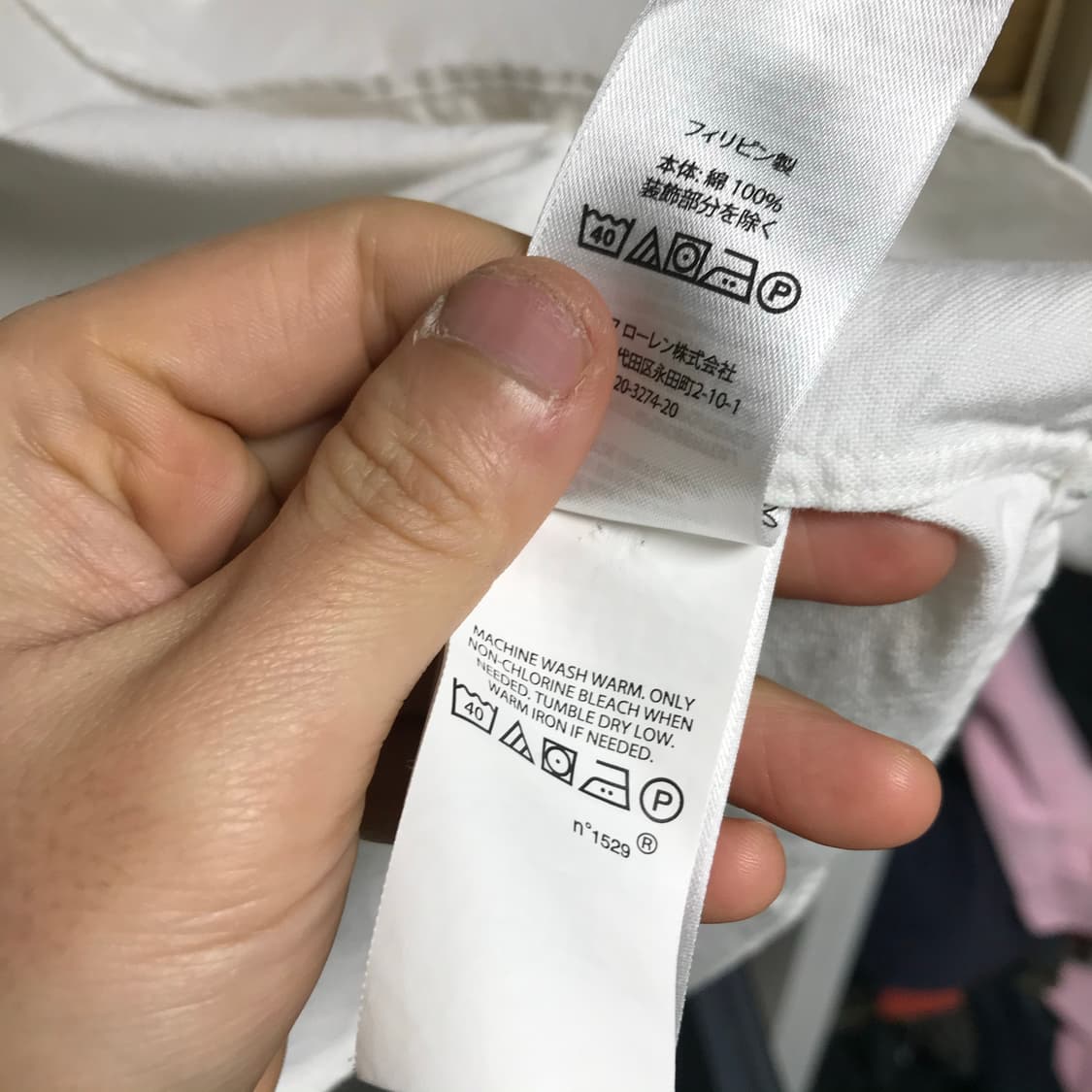 폴로 랄프로렌 흰색 옥스퍼드 셔츠 상품이미지5