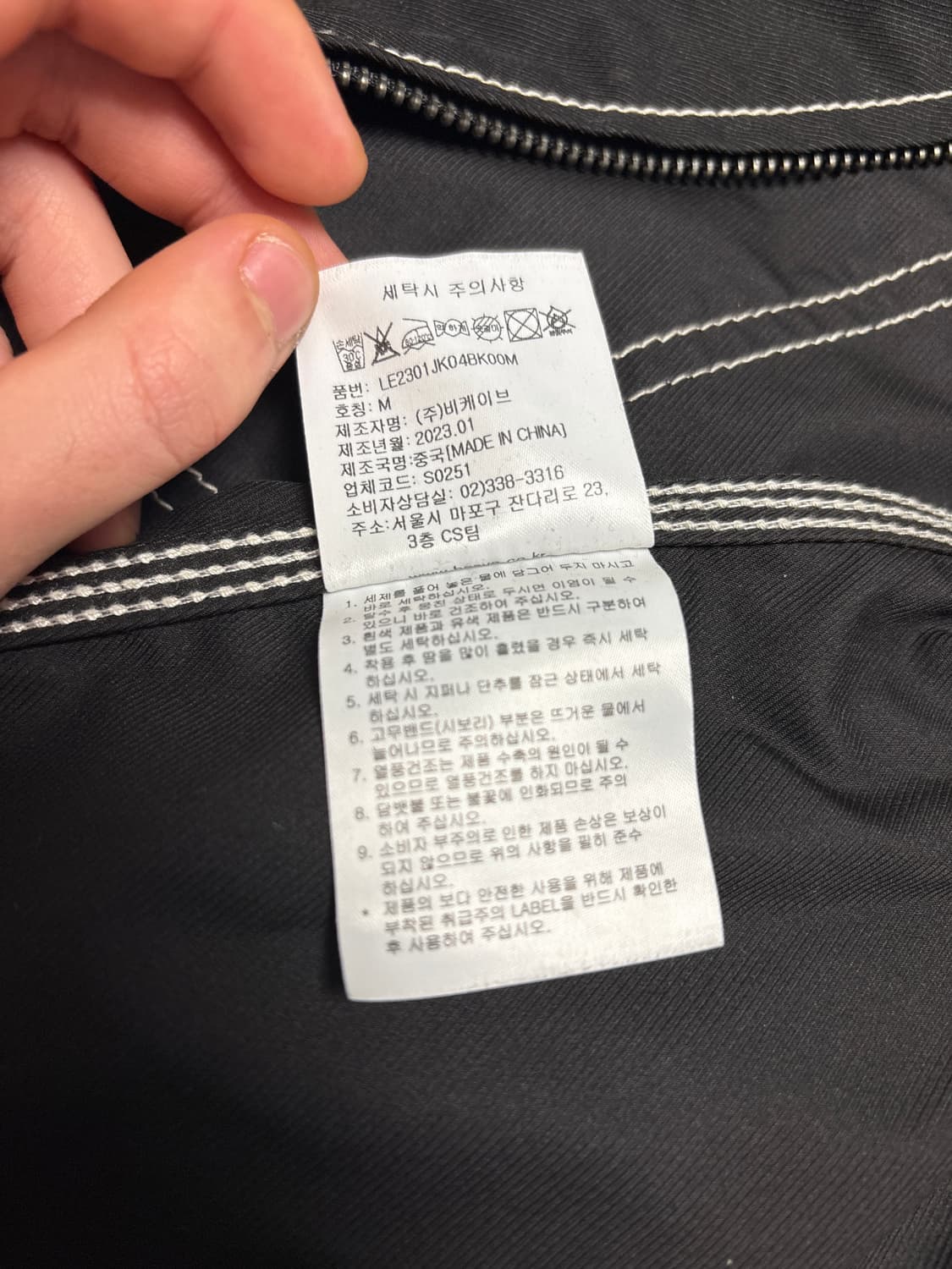 Lee 자켓 블랙 상품이미지5