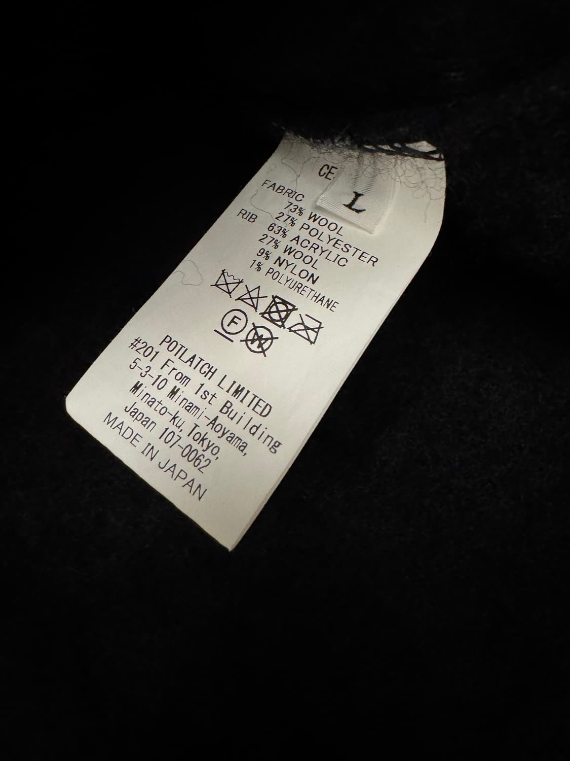 카브엠트 울 하프짚 풀오버 블랙 L 상품이미지4