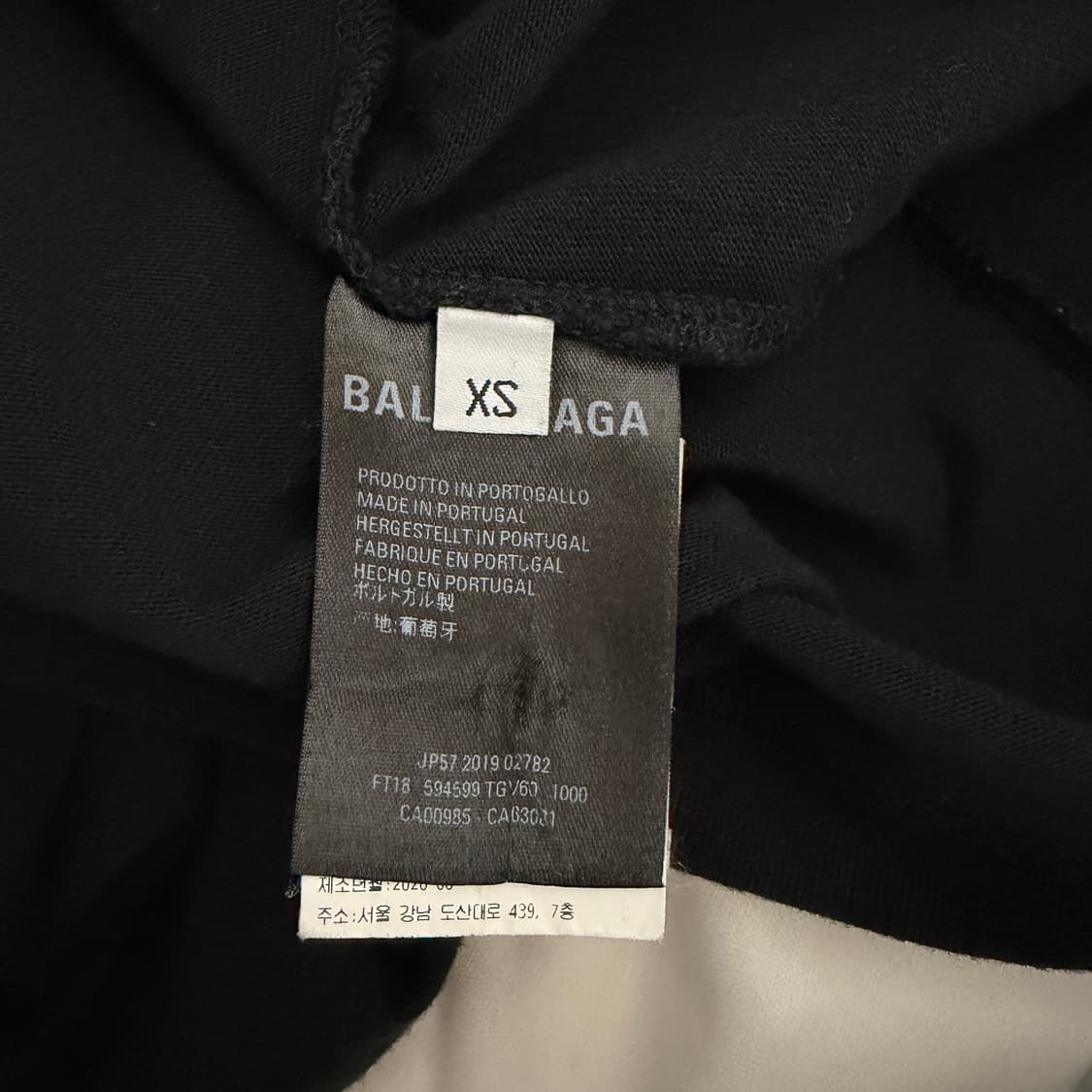 발렌시아가 블랙 파리스 로고 반팔티셔츠 XS 상품이미지4