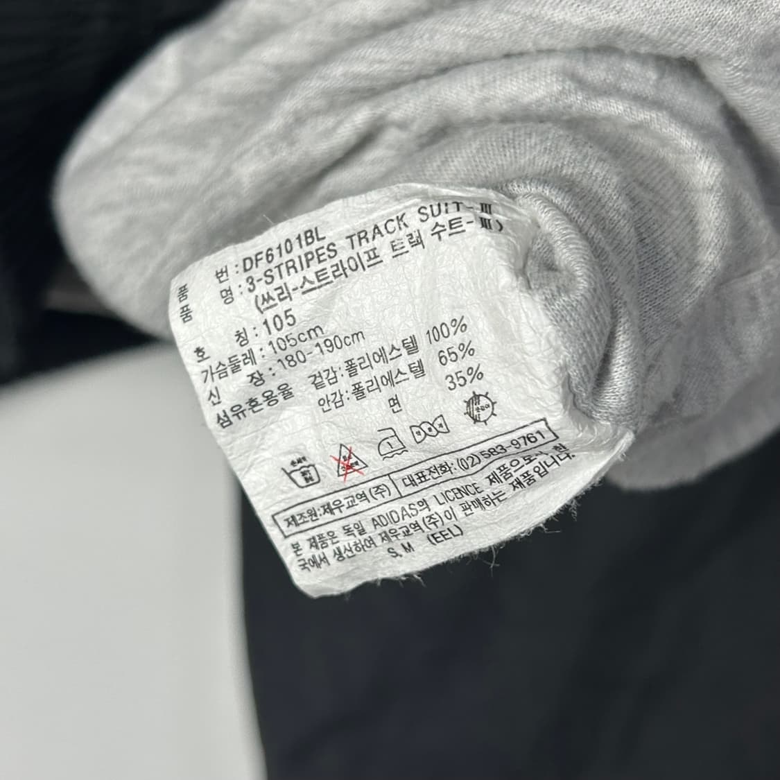 [adidas] 아디다스 올드스쿨 삼선 후드 바람막이 상품이미지6