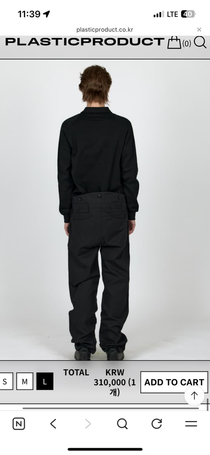 MPa RAISED WAIST PANTS 플라스틱 트로덕트 상품이미지2