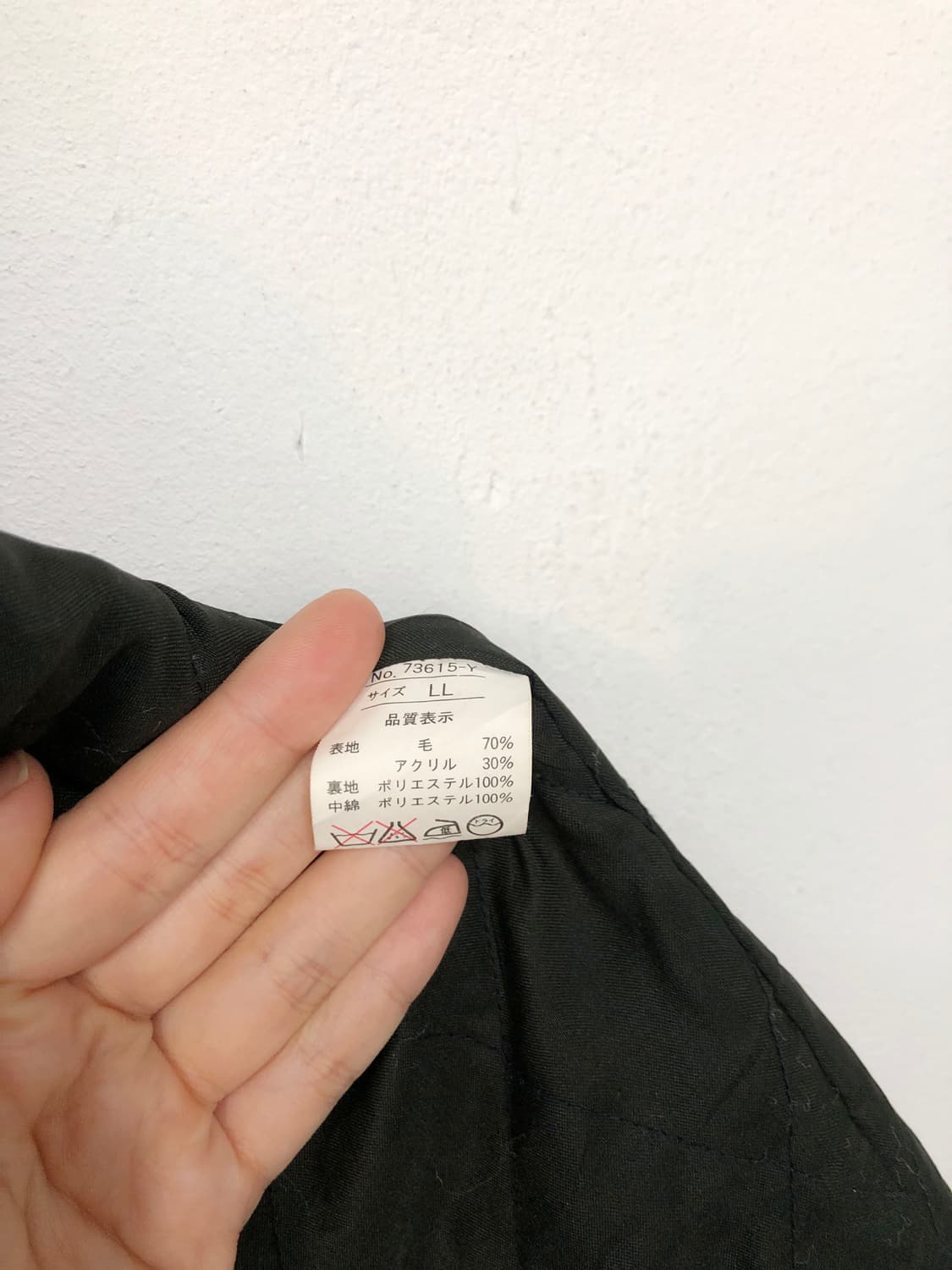 90's 켄터키 카디널 네이티브 패턴 울 자켓 상품이미지9