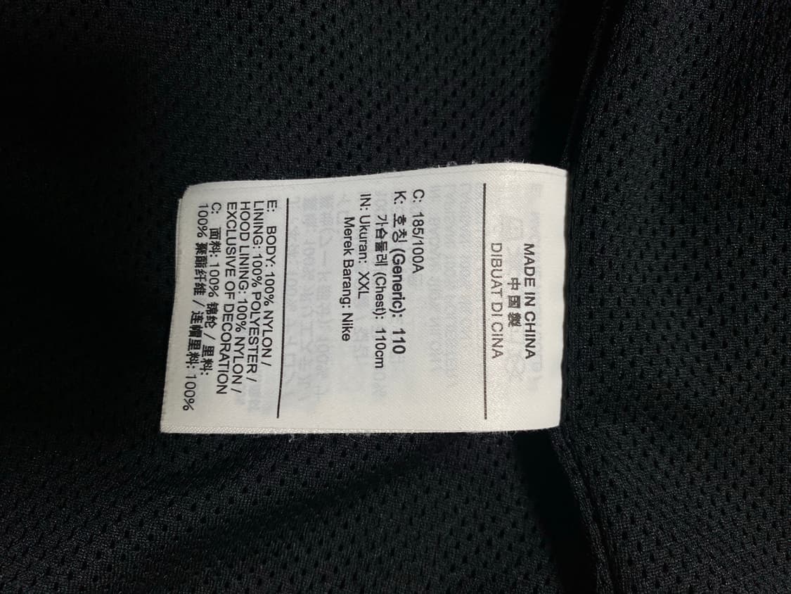 나이키 조던 바람막이 상품이미지4