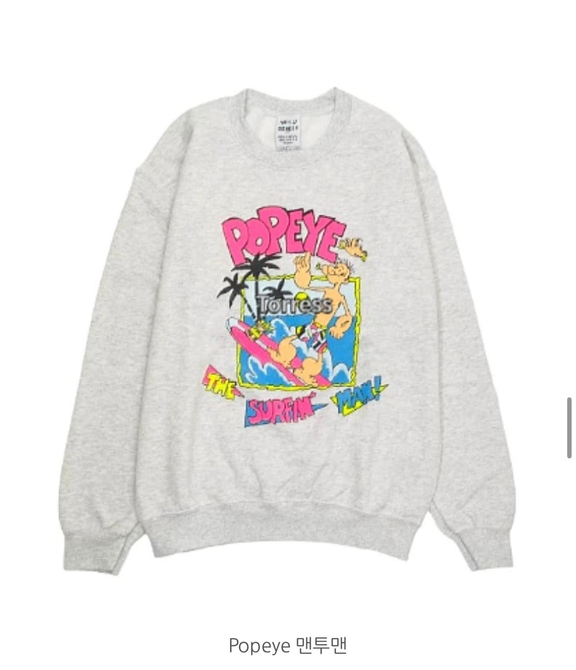 Wild Donkey 와일드동키 뽀빠이 맨투맨 M 상품이미지1