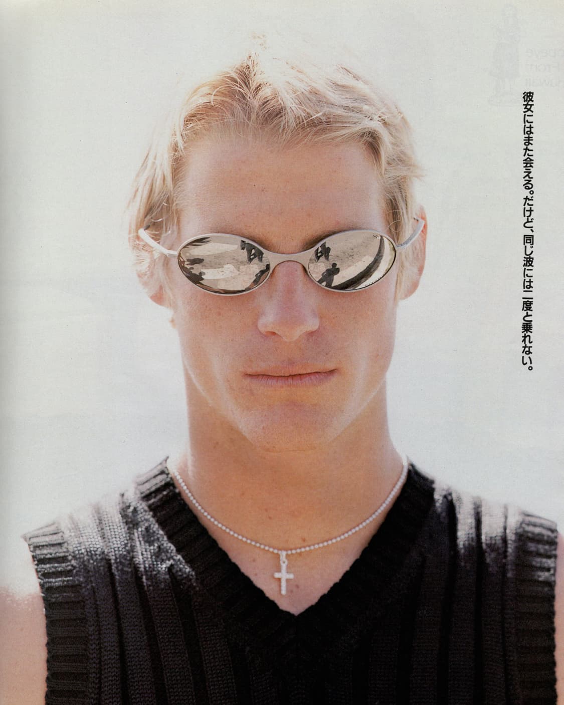 POPEYE 뽀빠이 1995년 5월호 일본잡지 해외잡지 빈티지  상품이미지2