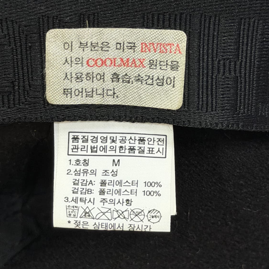 노스페이스 윈드스토퍼 귀도리 플리스 이어플랩 볼캡 모자 블랙 상품이미지4