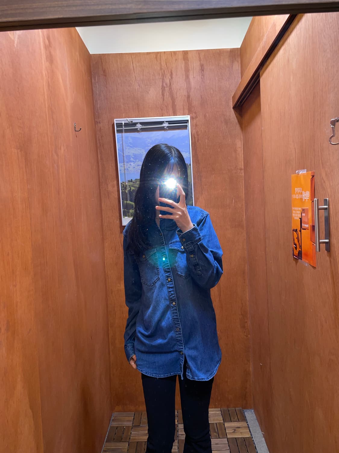 (S) Lee 리 코튼 데님 셔츠 상품이미지1