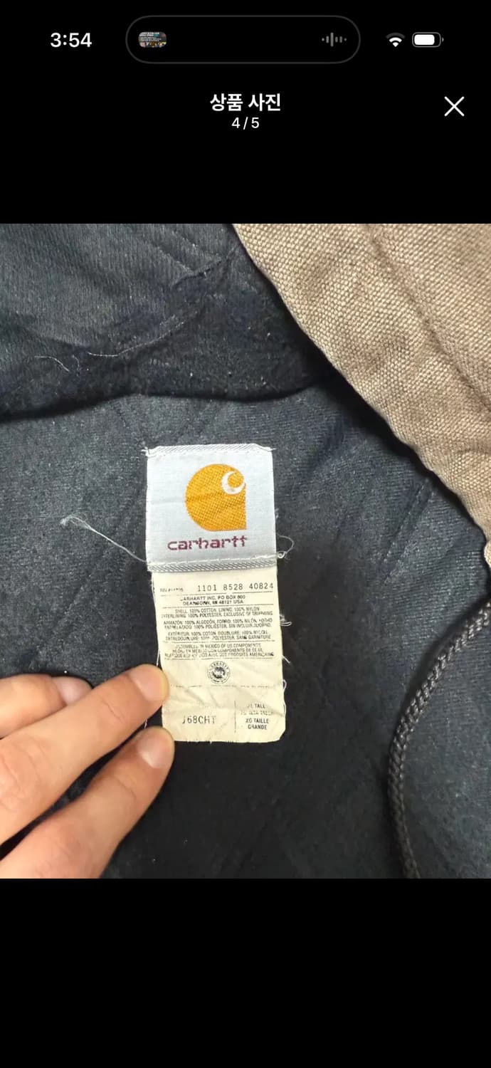 [L]칼하트 j68cht 액티브후드자켓 j130 상품이미지4