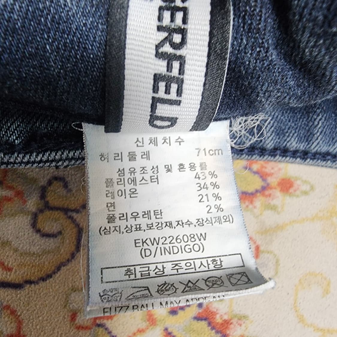 칼라거펠트 부츠컷 데님 청바지 28 상품이미지3