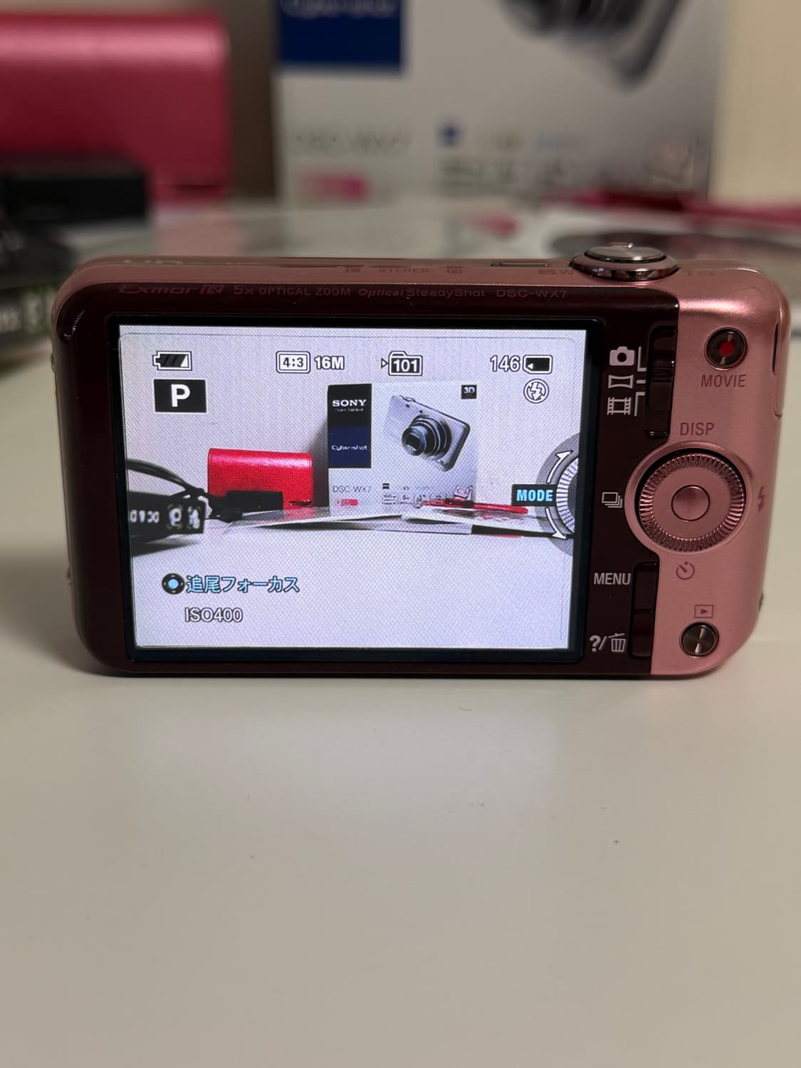 소니 사이버샷 DSC-WX7 콤팩트 디카 미연 디카 핑크 디카 상품이미지10