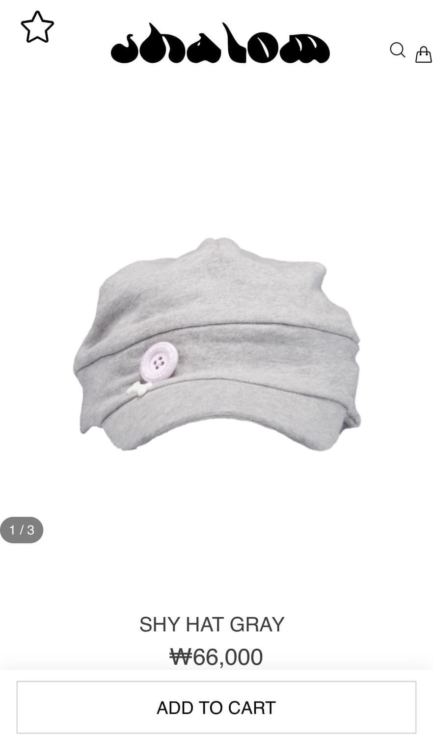 샬롬클럽 샤이햇 그레이 상품이미지1