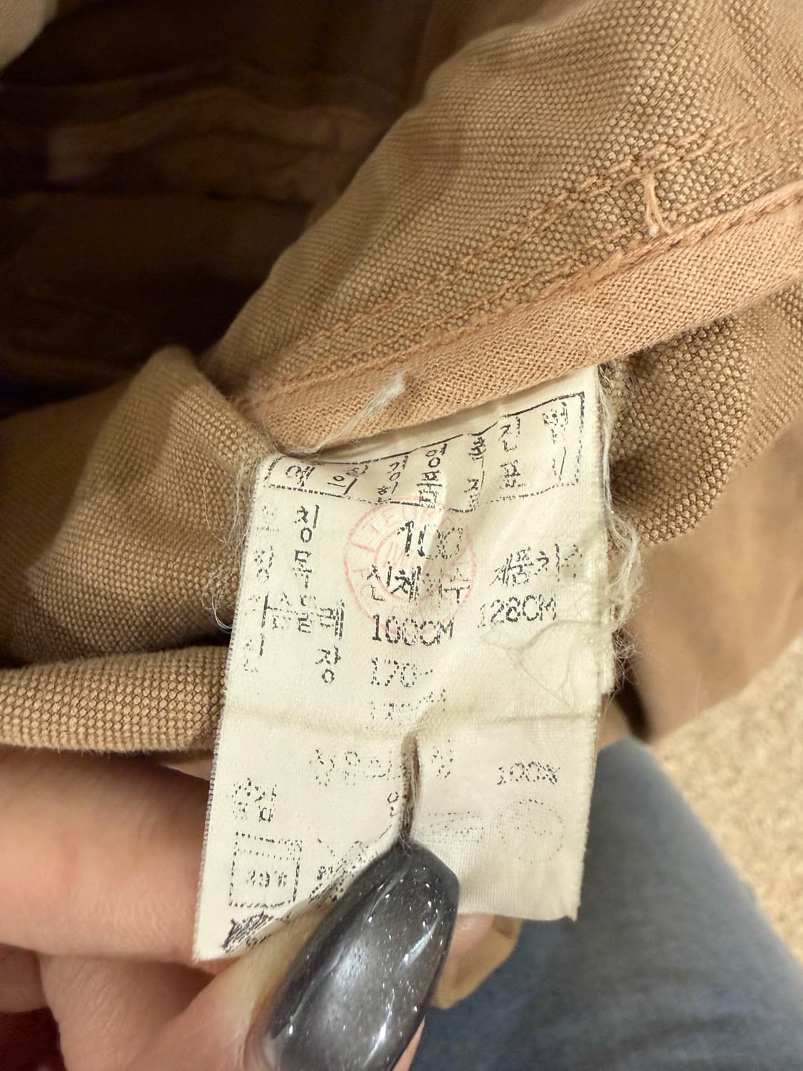 C.P.컴퍼니 포켓 워크 자켓 상품이미지6