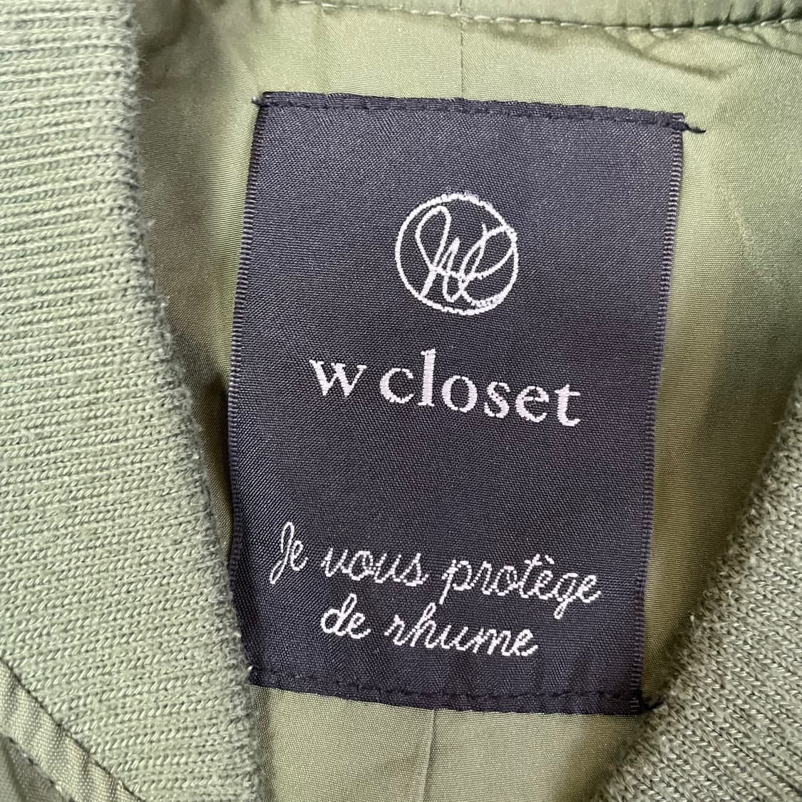 JPN 카키 나일론 폴리 블루종 항공 자켓 상품이미지4