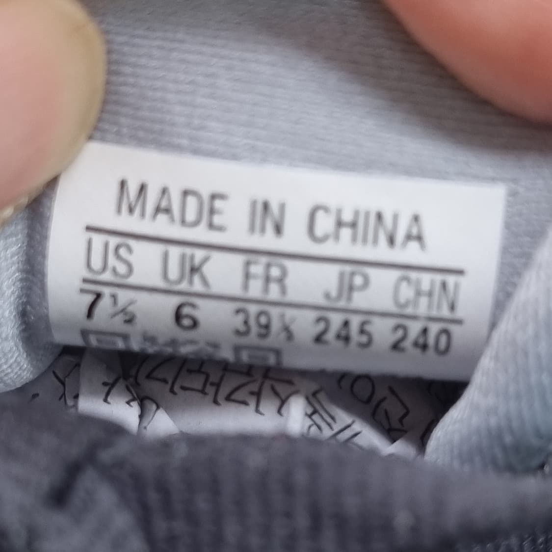 아디다스 슈퍼노바 라이즈 런닝화245  상품이미지6