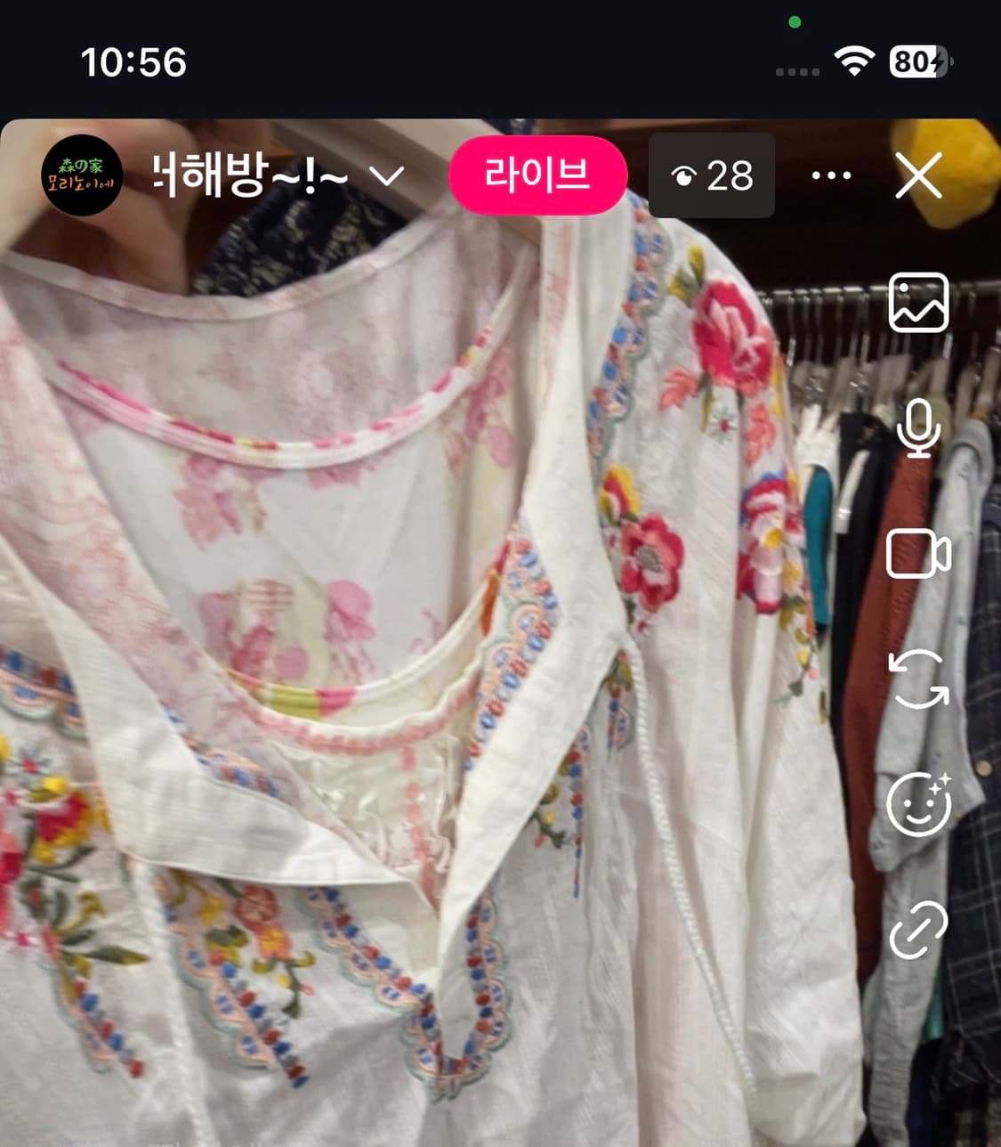 유정님💗 상품이미지1