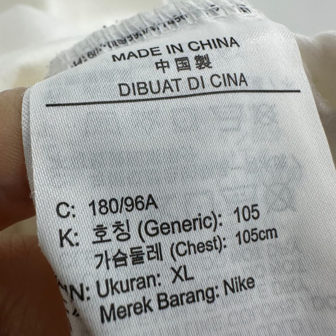 105 나이키SB 남자 반팔 티셔츠 상품이미지4