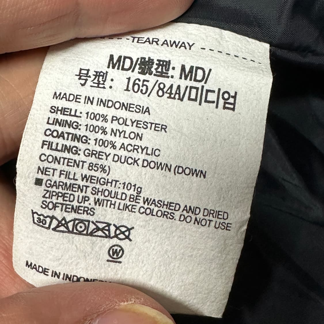 언더아머 스톰핏 다운 패딩조끼 상품이미지4