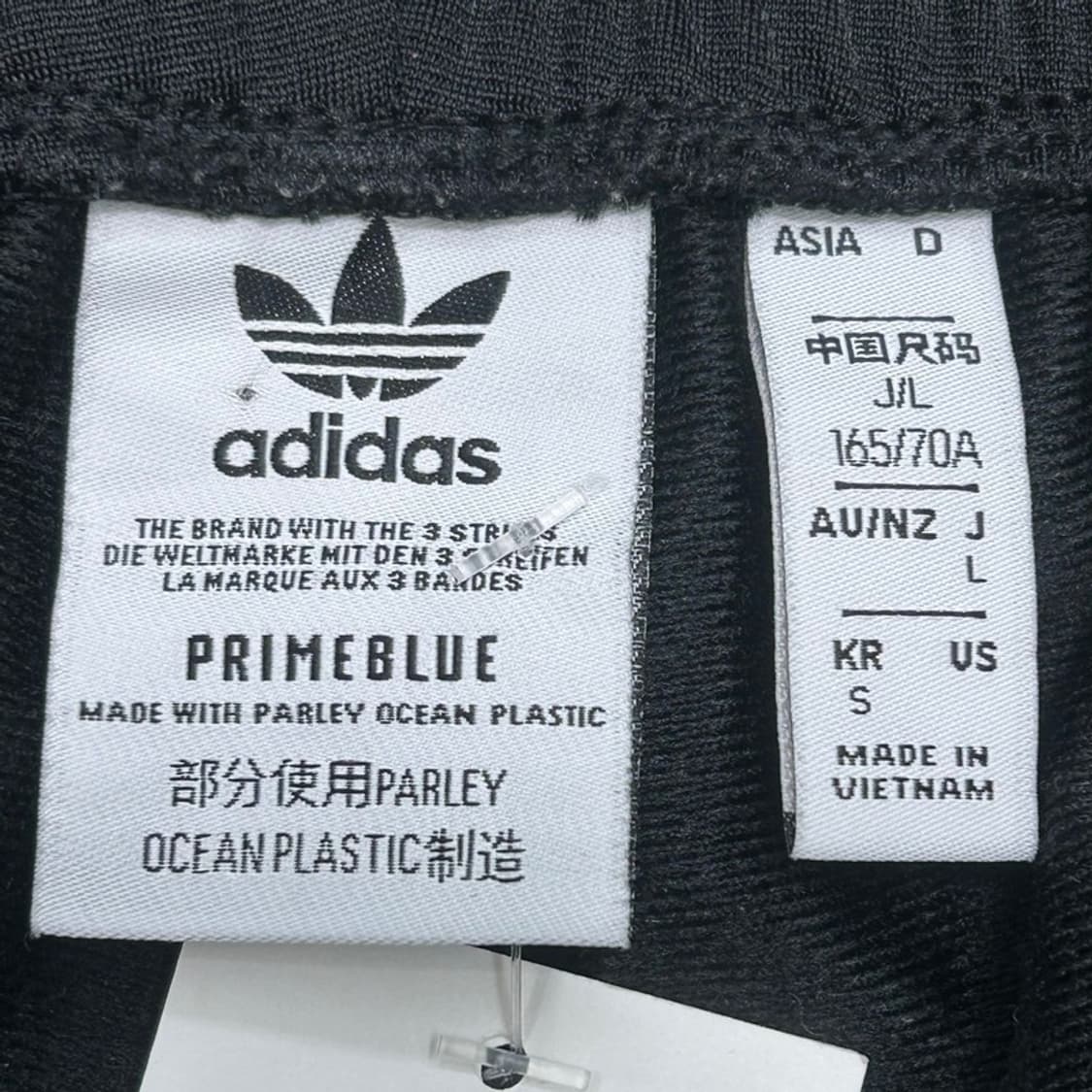 아디다스 오리지날 유로파 파이어버드 팬츠 S 상품이미지6