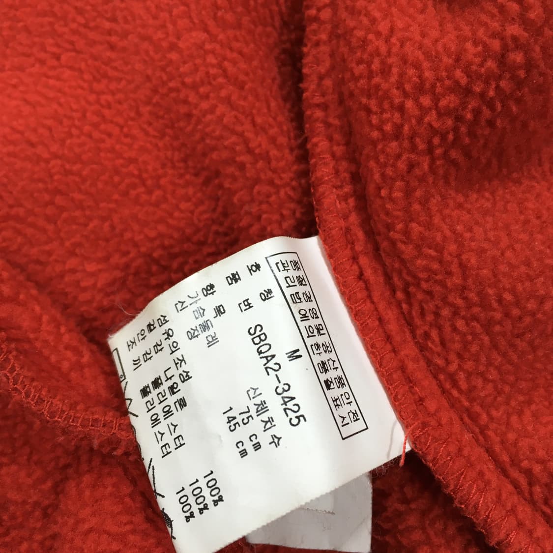 투티/0259 빈티지 폴로 플리스 조끼 베스트 상품이미지6