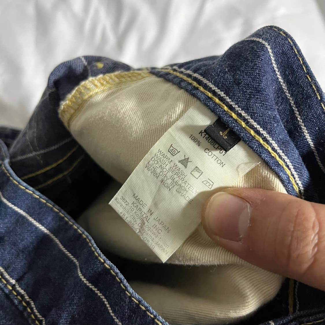 KAPITAL . 캐피탈 신치백 히코리 데님팬츠 상품이미지6