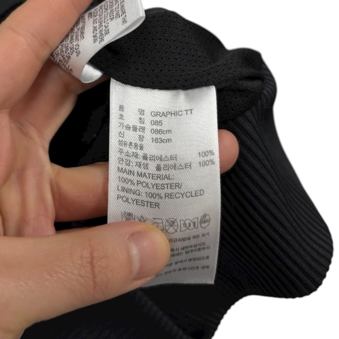 아디다스 파이어버드 우먼 트랙탑 상품이미지5