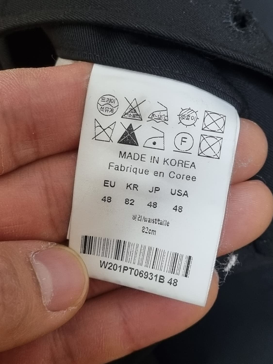 (48) 우영미 턴업팬츠 블랙 상품이미지5