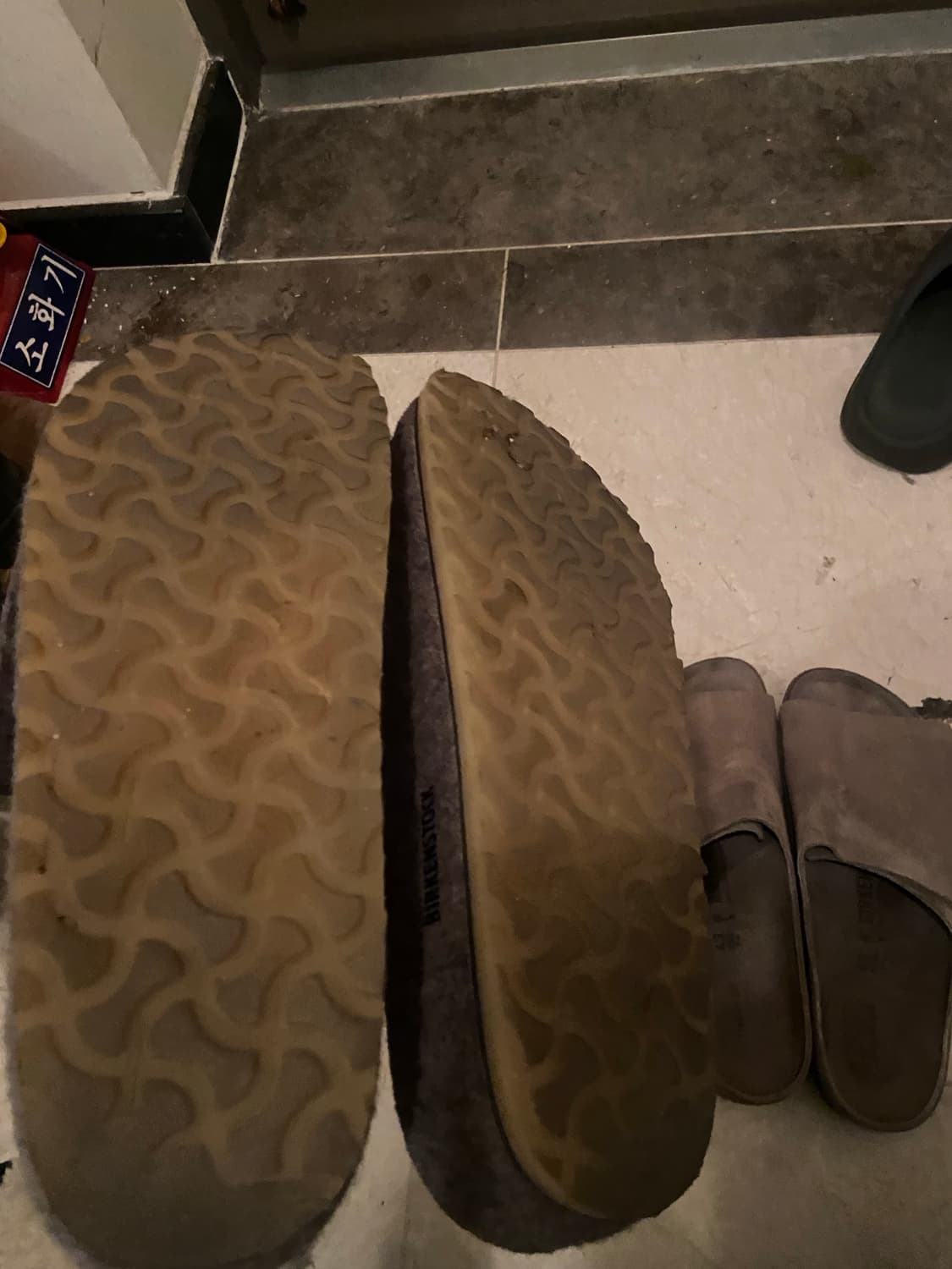 (2개)피어오브갓 버켄스탁 울펠트 그레이,스웨이드 애쉬 43 상품이미지2