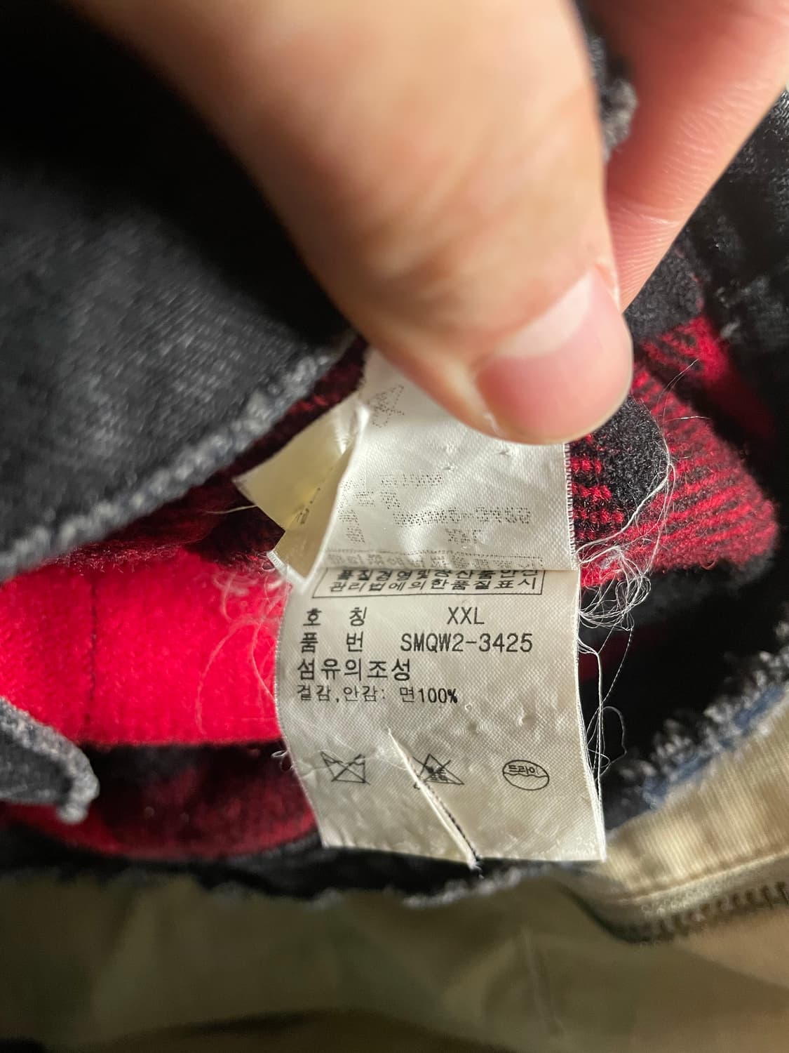 폴로 보로 워크초어자켓 상품이미지7