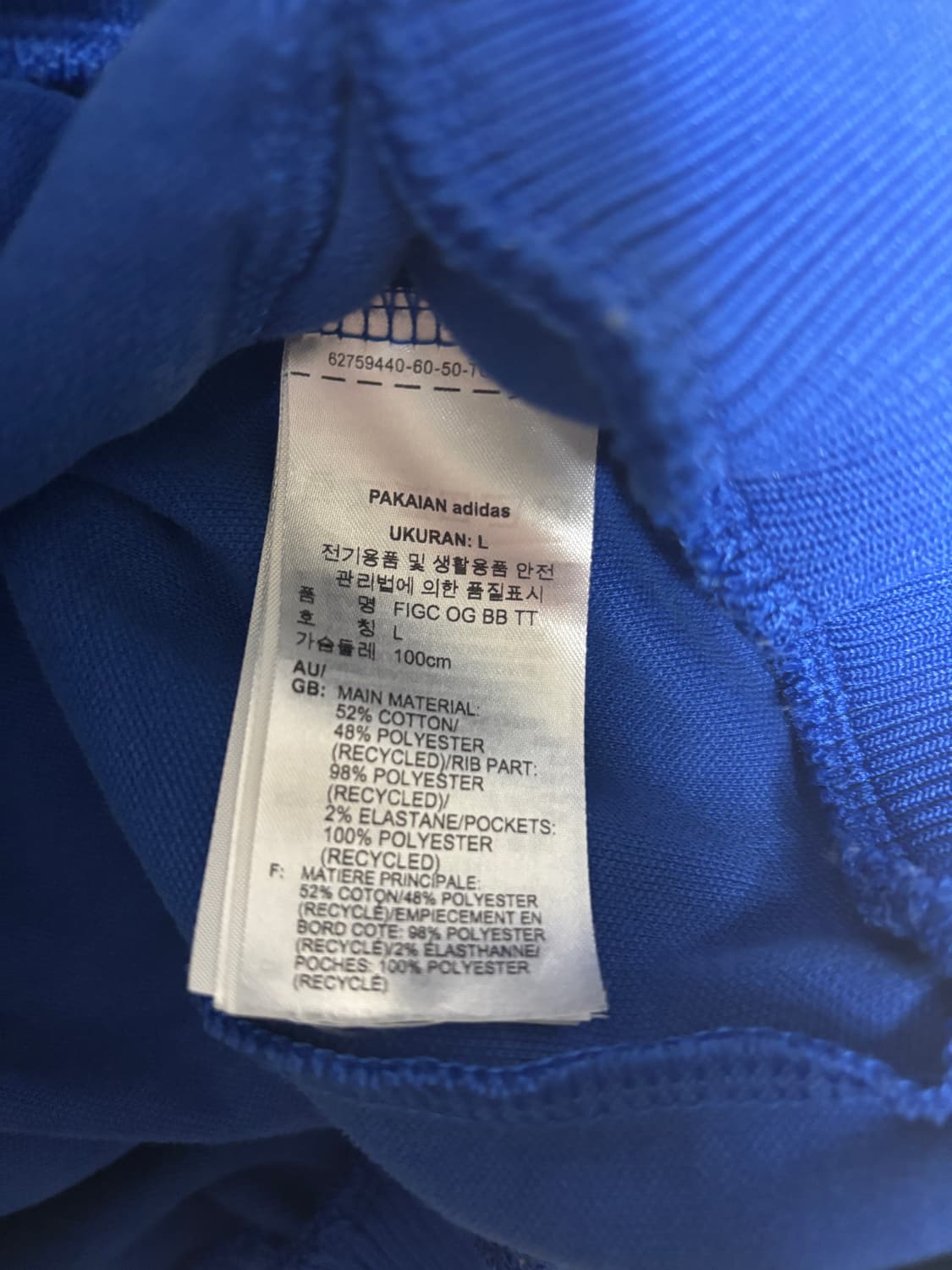 아디다스 오리지널스 ITALIA 트랙탑 져지 블루 (L) 상품이미지3