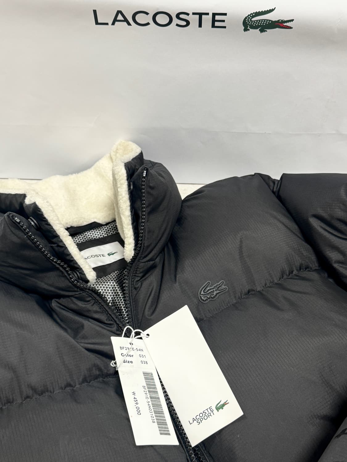 라코스테 숏패딩 상품이미지6