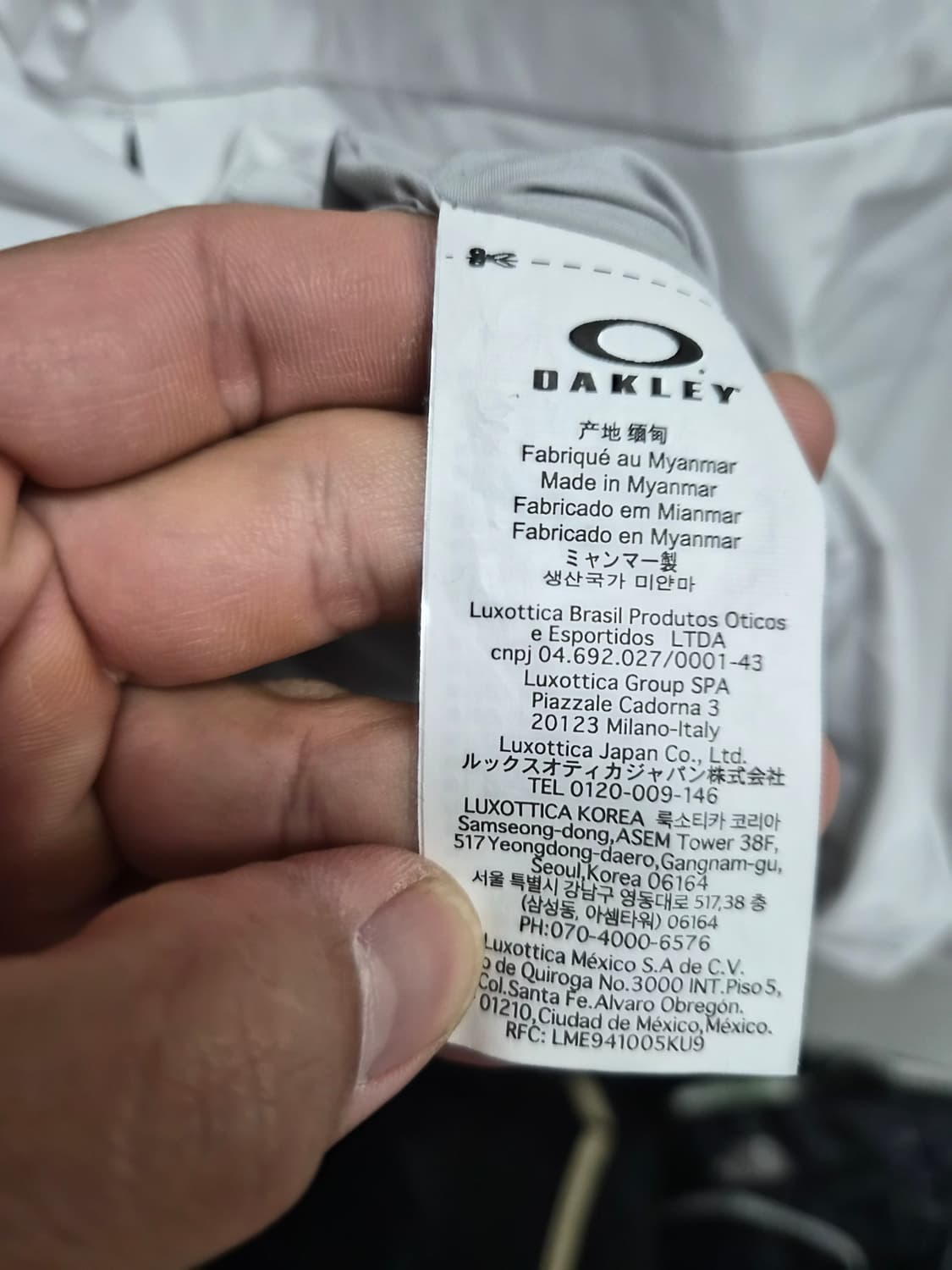 2XL) 오클리 스컬 액티브 풀오버 점퍼 팝니다 상품이미지5