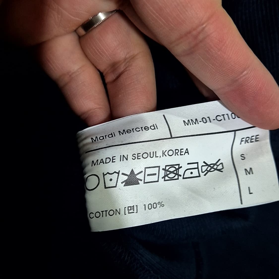 마르디 메크르디 플라워 맨투맨 상품이미지5