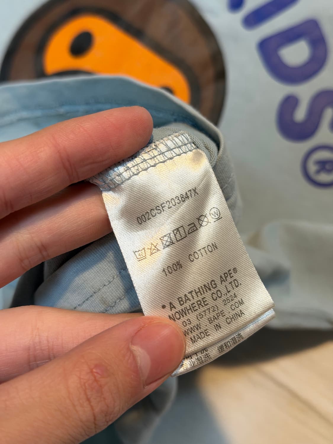 희귀) 베이프 키즈 베이비 마일로 티셔츠 스카이블루 상품이미지7