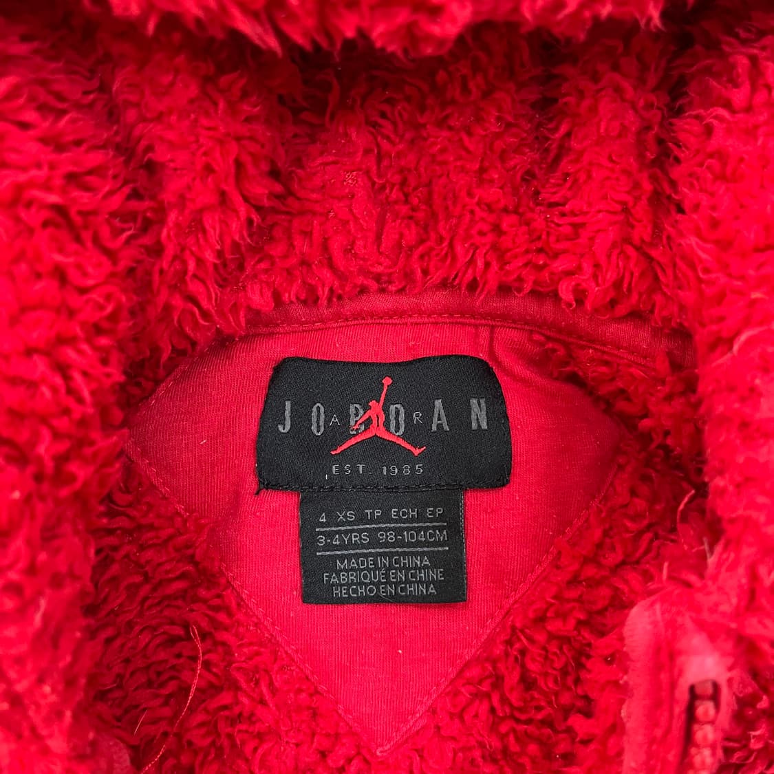 XS 나이키 키즈 후드 플리스 자켓 0304M 상품이미지2