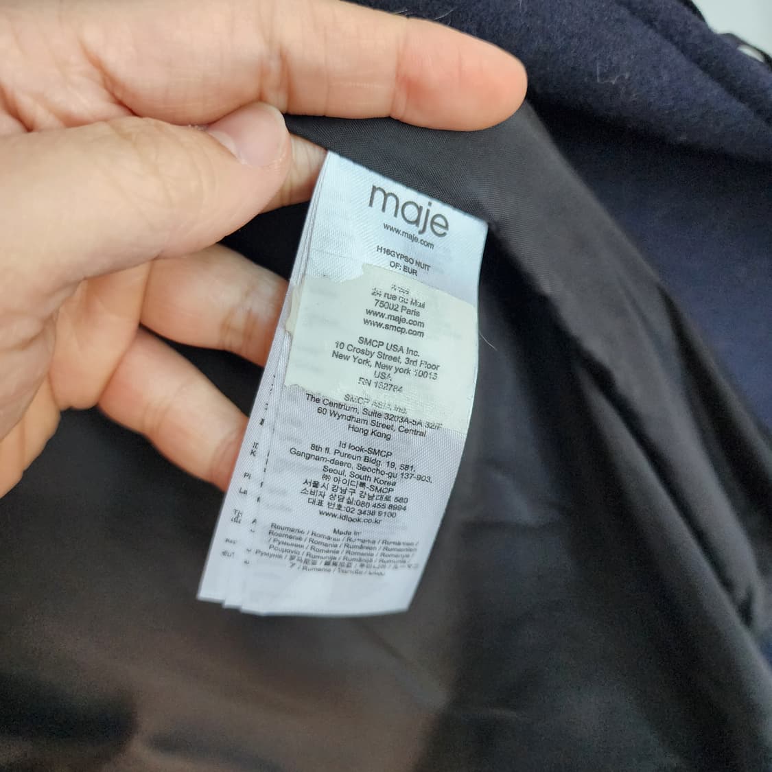 마쥬 블랙 프린지 장식 코트 상품이미지3