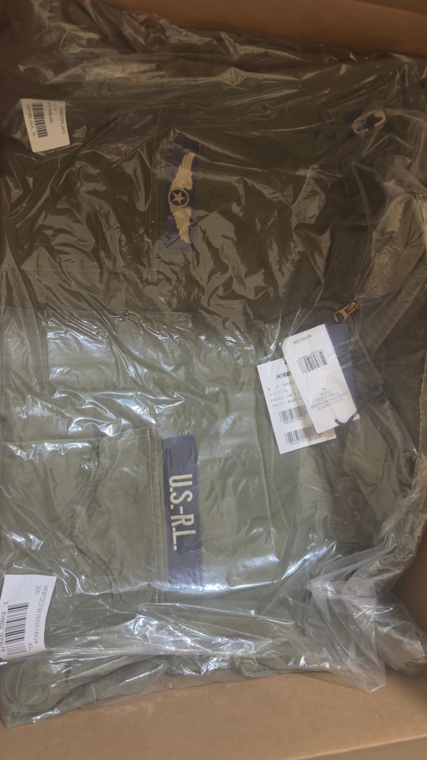 [XL] 폴로 랄프로렌 아이코닉 헤링본 필드 자켓 올리브 마운틴 25SS 상품이미지2