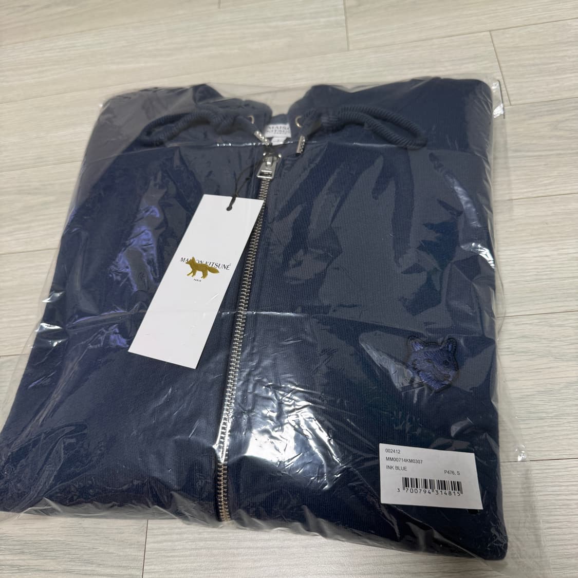 메종키츠네 볼드 폭스 패치 후드집업 상품이미지4