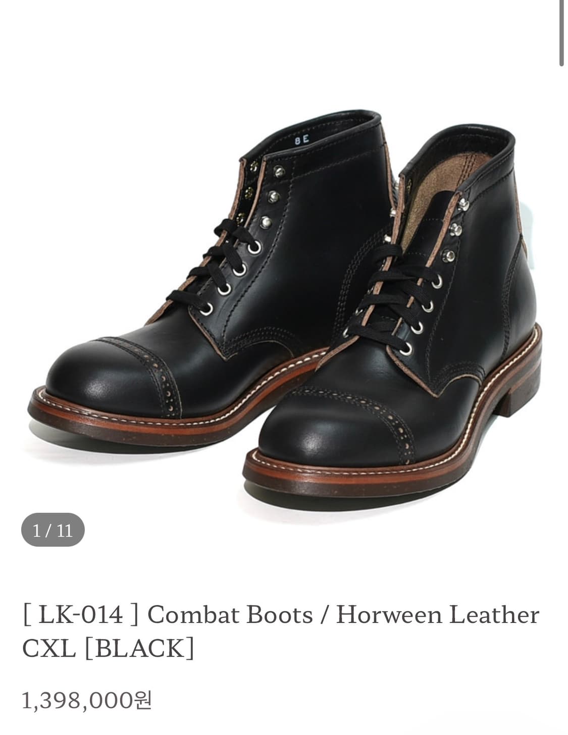 존로프그렌 컴벳부츠  상품이미지1