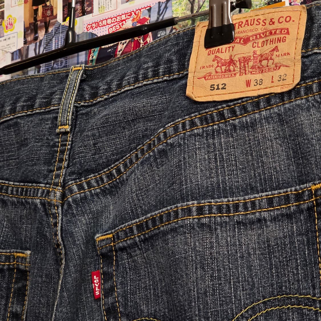 리바이스 512 중청 데님 팬츠 상품이미지4