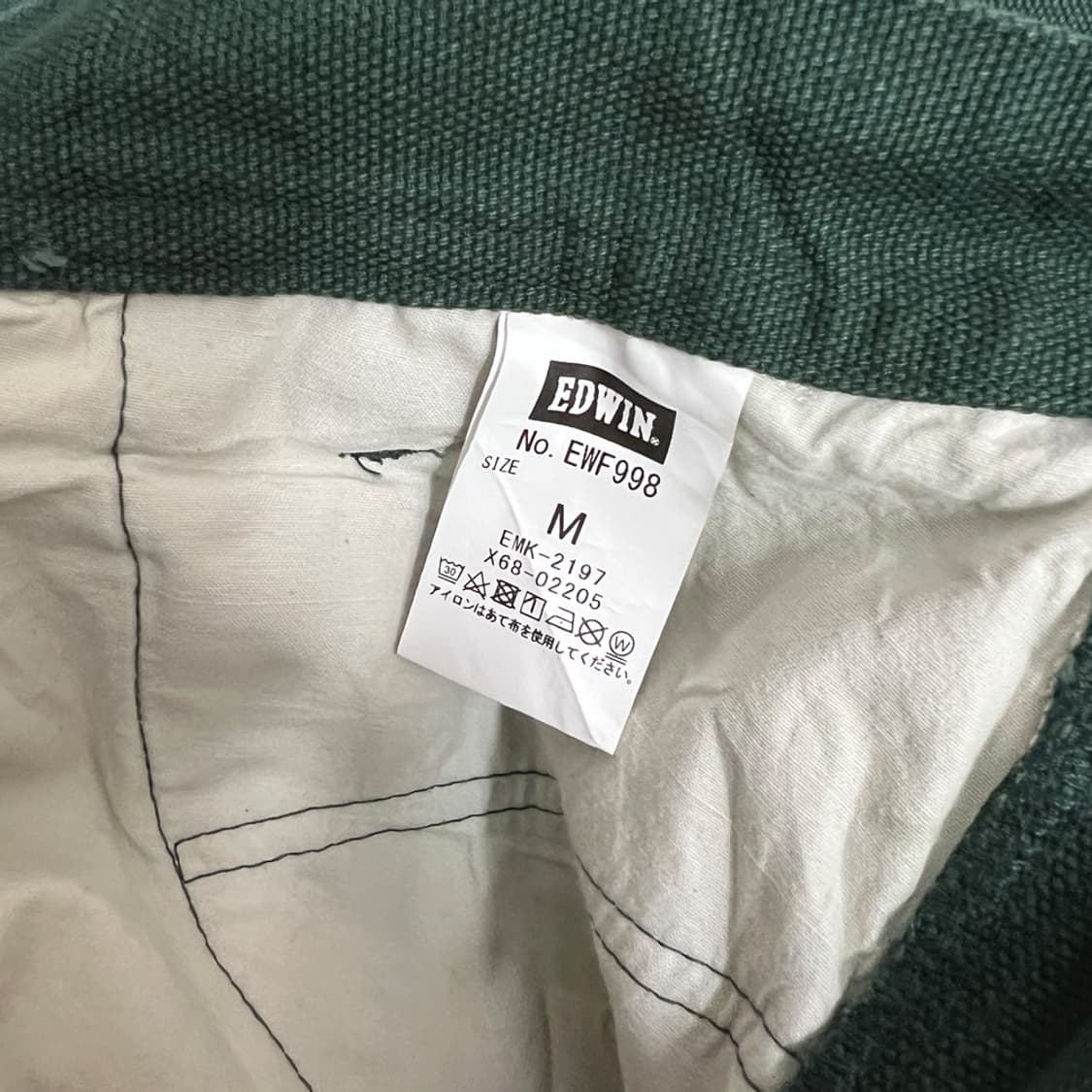 EDWIN 에드윈 x KEBOZ 케보즈 카펜터 워크 팬츠 M 32 상품이미지5