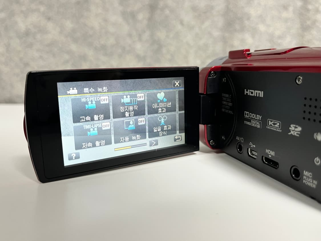 찐득템가/ 플래시 기능 보유/ jvc gz e765 빈티지 캠코더 상품이미지6