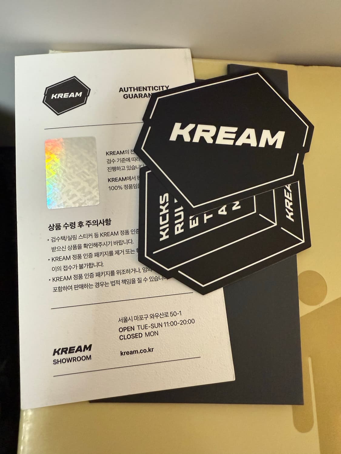 나이키 x 빌리 아일리시 에어포스1 하이 세쿼이아 / 크림 보증서 포함 상품이미지3