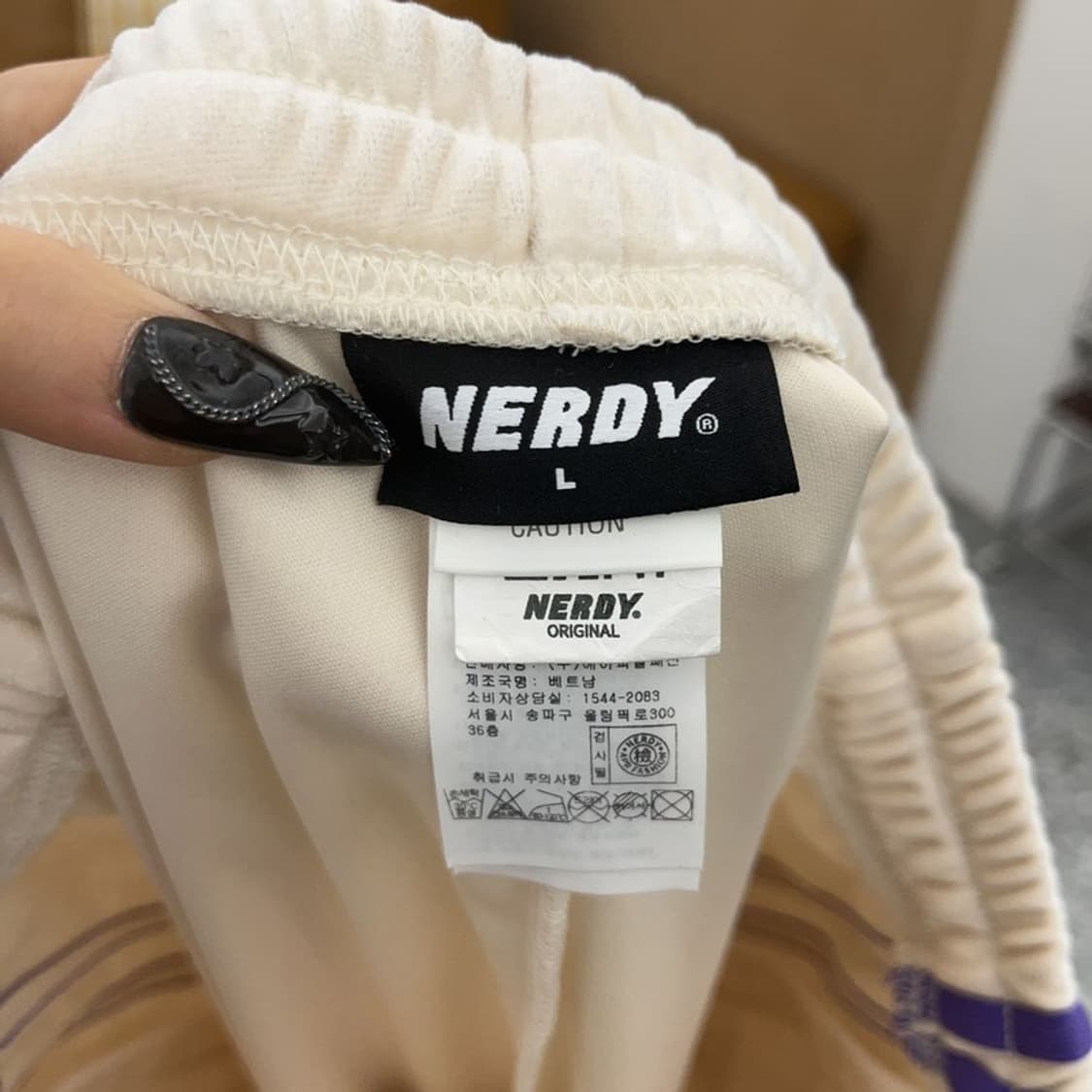 널디 키치 스트릿 기하학 패턴 벨벳 스웻팬츠 L C08675 상품이미지5