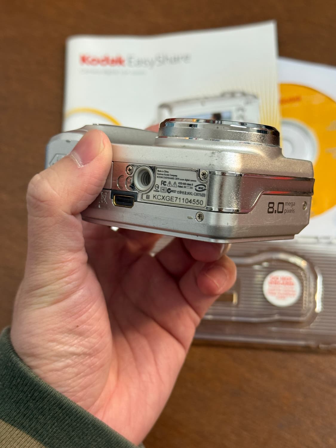 📸 Kodak EasyShare C875 (뉴진스, 사나 사용모델)  상품이미지10