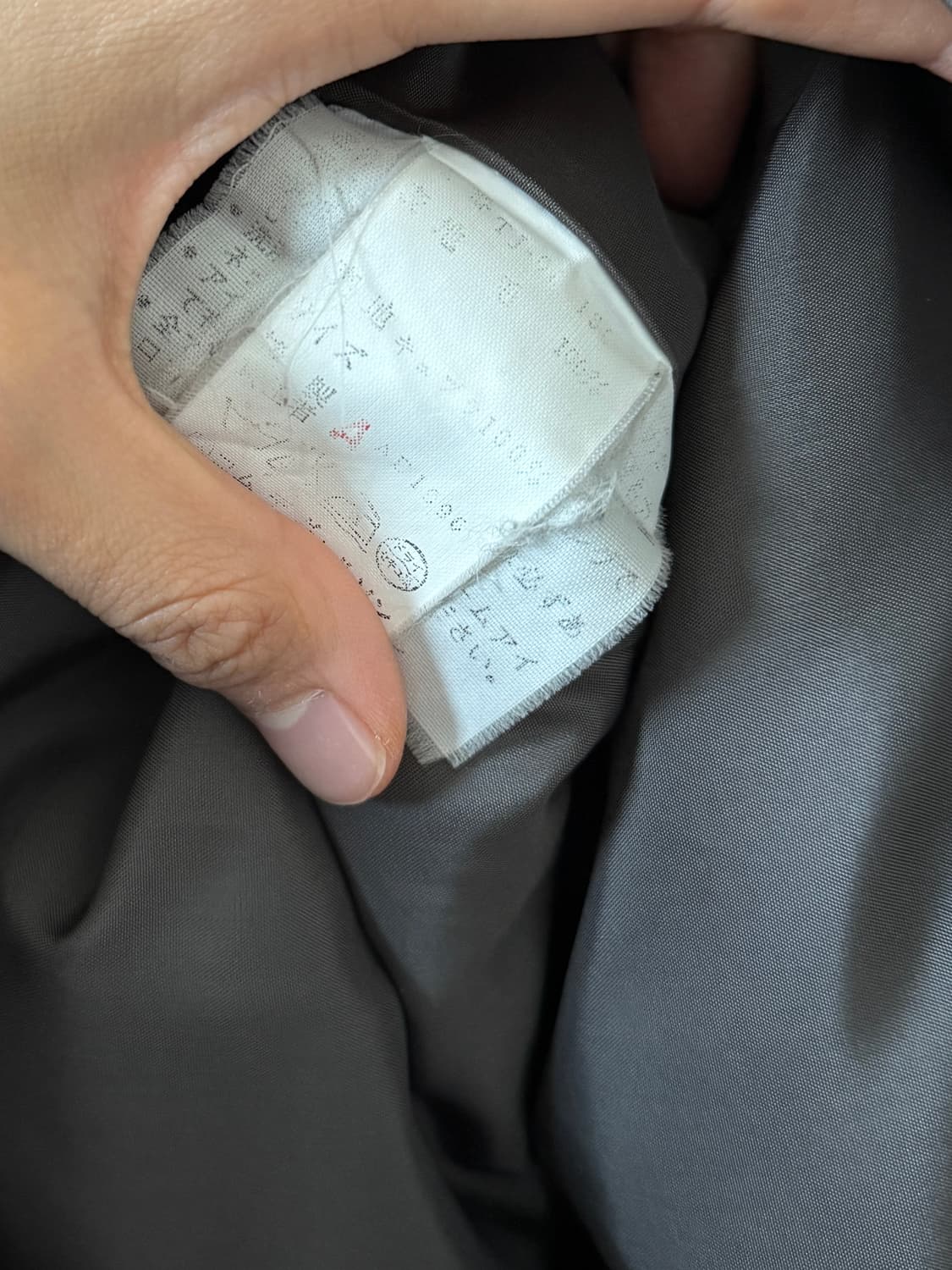 Comme des garcons tricot Pea coat 상품이미지6