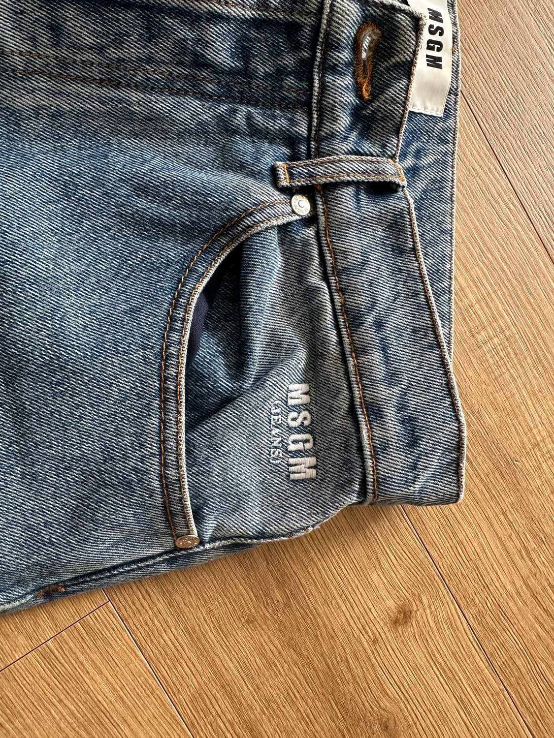 MSGM 데님 30사이즈 상품이미지4