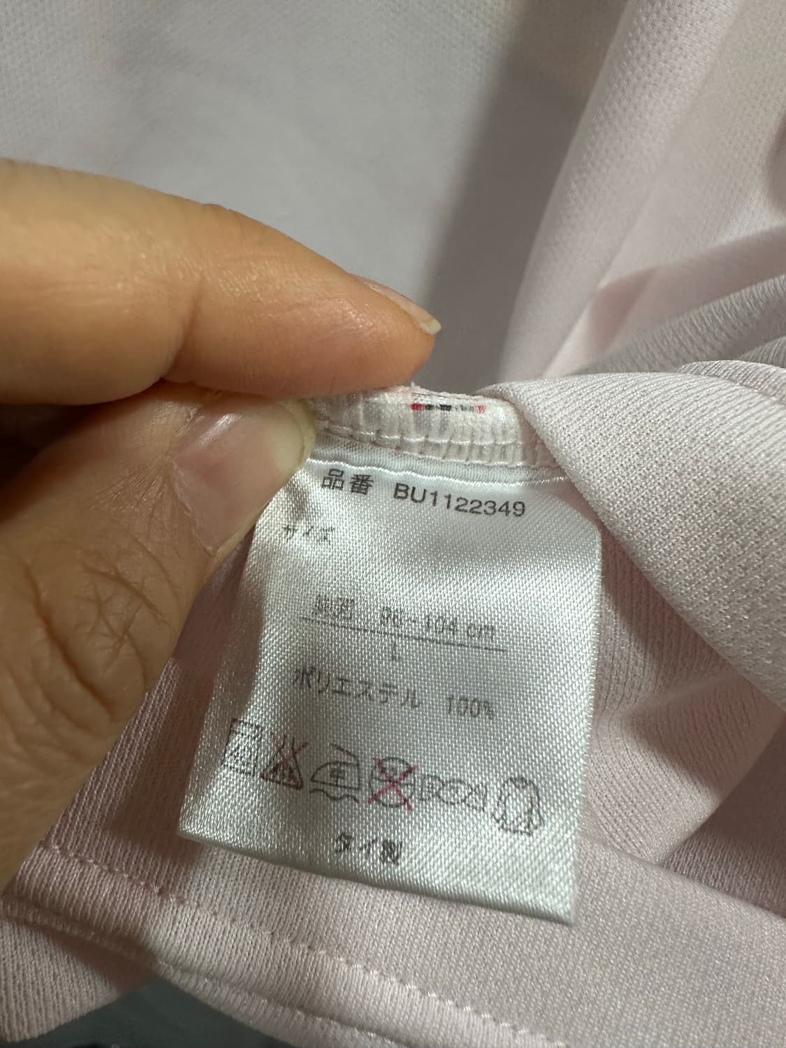 부텐쇼텐 일본 원숭이 농구 기능성 반팔 티셔츠 L 상품이미지8