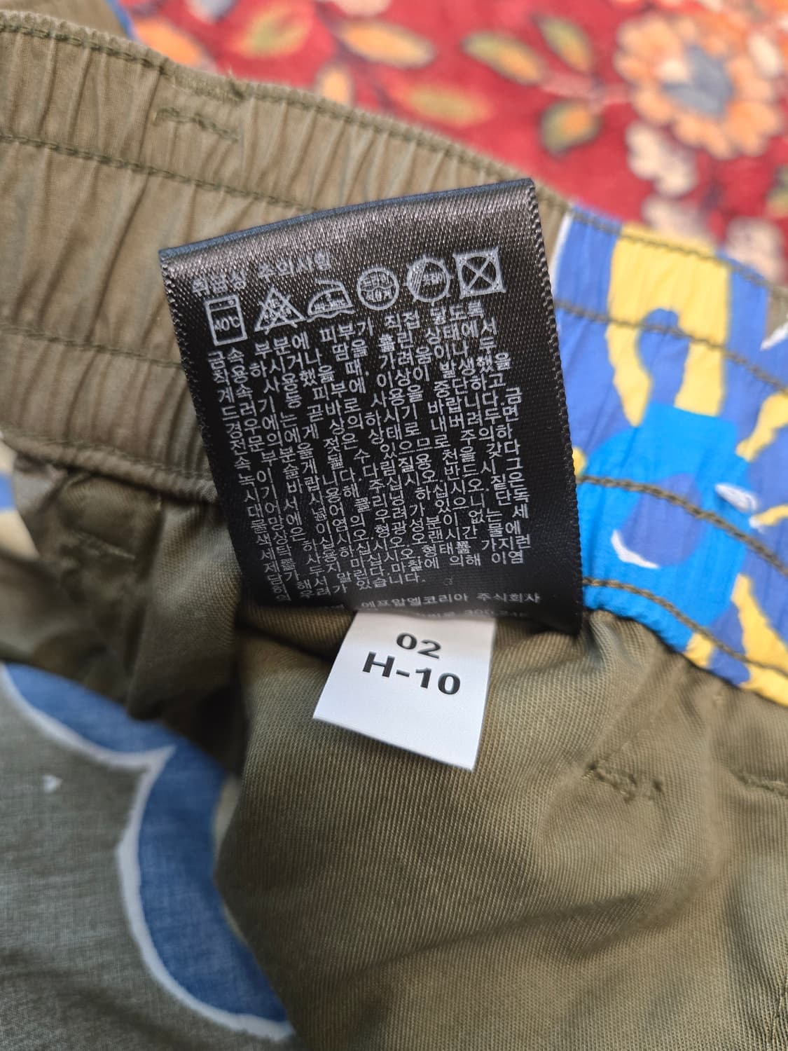 [S] 유니클로 x 마르니(MARNI) 플라워 패턴 와이드 팬츠 상품이미지6