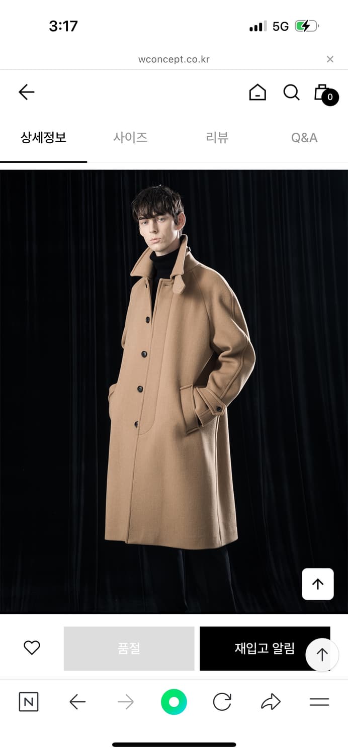 킨록X에스타도 캐시미어 오버핏 발마칸 코트 (베이지) 상품이미지3